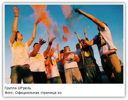 Фото: Официальная страница коллектива ВКонтакте 