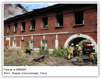 Фото: Мария Оленникова, IrkutskMedia 