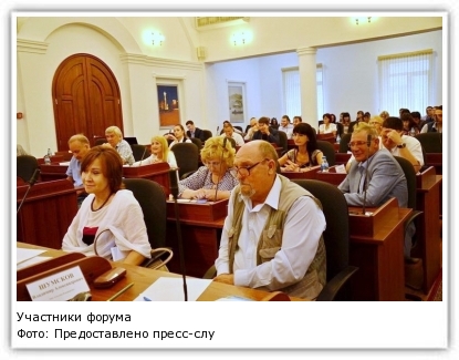Фото: Предоставлено пресс-службой Думы Владивостока