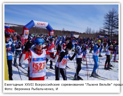 Фото: Вероника Рыбальченко, ИА MagadanMedia