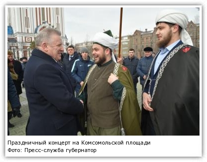 Фото: Пресс-служба губернатора Хабаровского края