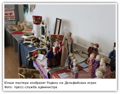 Фото: пресс-служба администрации Приморского края