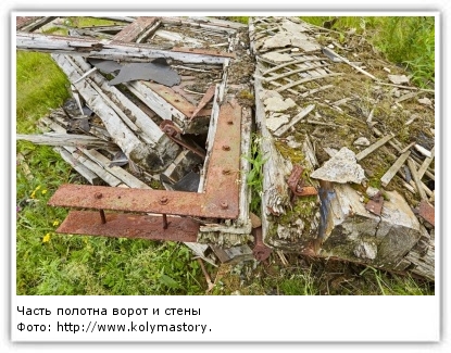 Фото: http://www.kolymastory.ru