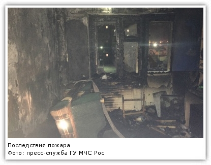 Фото: пресс-служба ГУ МЧС России по Иркутской области.