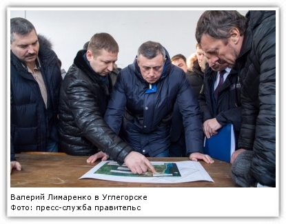 Фото: пресс-служба правительства Сахалинской области