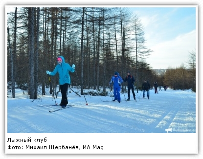 Фото: Михаил Щербанёв, ИА MagadanMedia