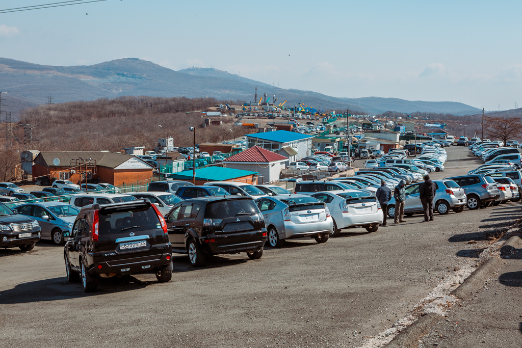 Где Купить Цены Владивосток