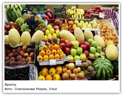 Фото: Оленникова Мария, IrkutskMedia