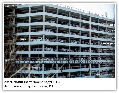 Заветная кнопка