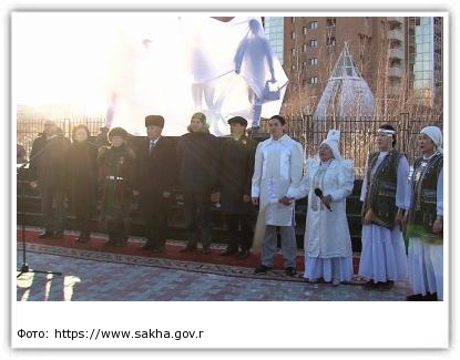 Фото: https://www.sakha.gov.ru