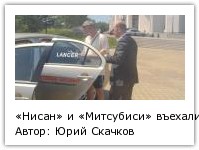 Автор: Юрий Скачков