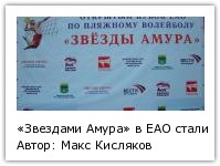 Автор: Макс Кисляков