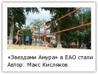 Автор: Макс Кисляков