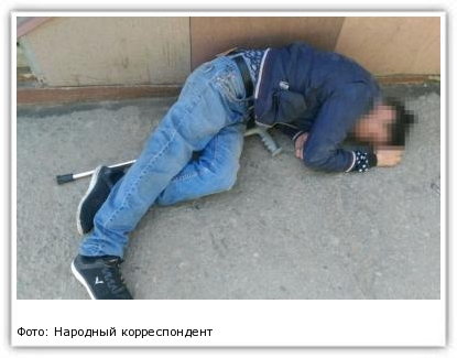 Фото: Народный корреспондент