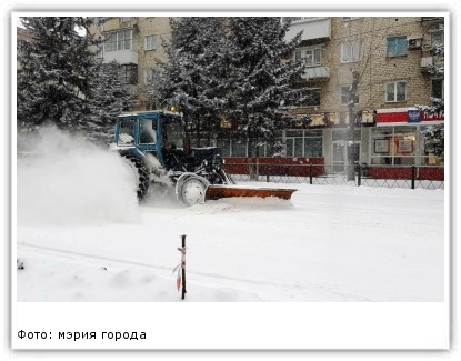 Фото: мэрия города