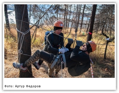 Фото: Артур Федоров