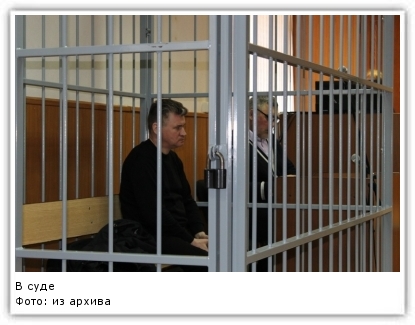 Фото: из архива