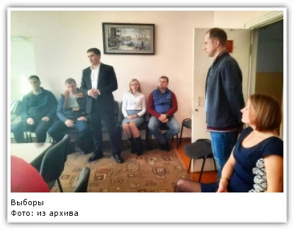Фото: из архива