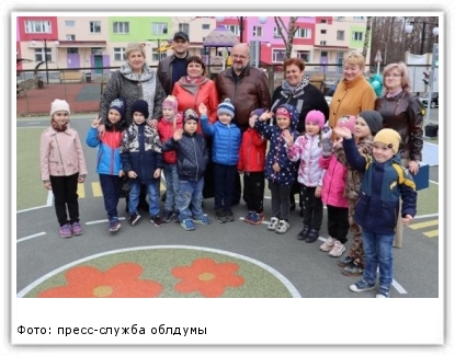 Фото: пресс-служба облдумы