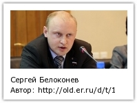 Автор: https://old.er.ru/d/t/13/8539/300photo1.jpg