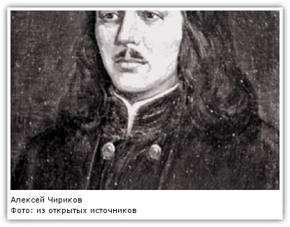 Алексей Чириков Фото