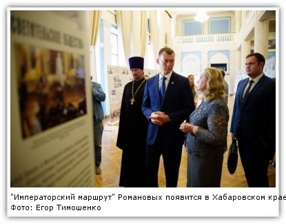 Егор Тимошенко