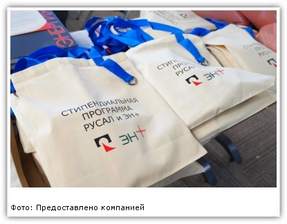 Фото: Предоставлено компанией