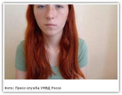 Фото: Пресс-служба УМВД России по Магаданской области