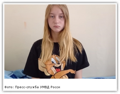 Фото: Пресс-служба УМВД России по Магаданской области