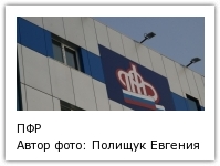, Тематическая иллюстрация