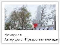 Автор фото: Предоставлено администрацией Шкотовской района