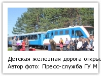 Автор фото: Пресс-служба ГУ МЧС России по Хабаровскому краю 