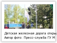 Автор фото: Пресс-служба ГУ МЧС России по Хабаровскому краю 