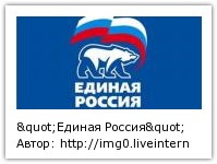 Автор: https://img0.liveinternet.ru/images/attach/c/0/45/20/45020993_1E39B71CE19744A9A69FC4F6E4F4FB98_mw800_mh600.jpg