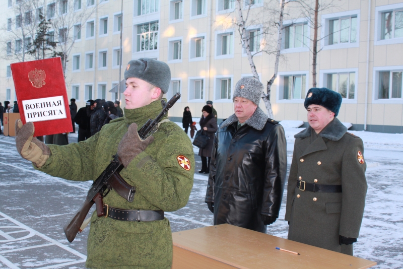 Номер воинской части