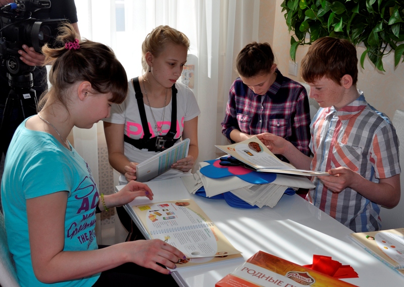 Рогачево психоневрологический интернат. Нелидовский детский дом тверская. Итатка психоневрологический интернат. Елабужский психоневрологический интернат. Школа интернат.